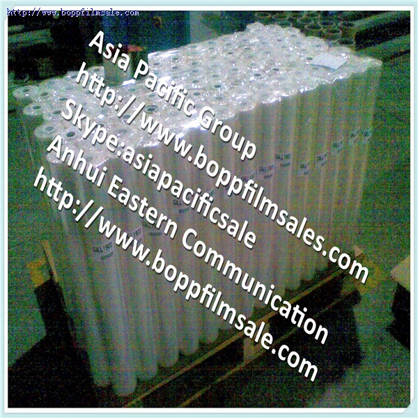 BOPP 包花膜
