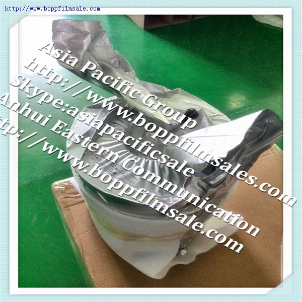 BOPP电容镀铝膜