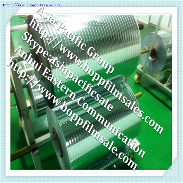 BOPP电容镀铝膜