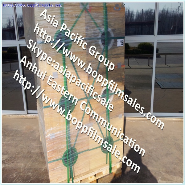 BOPET 转移膜4.5微米