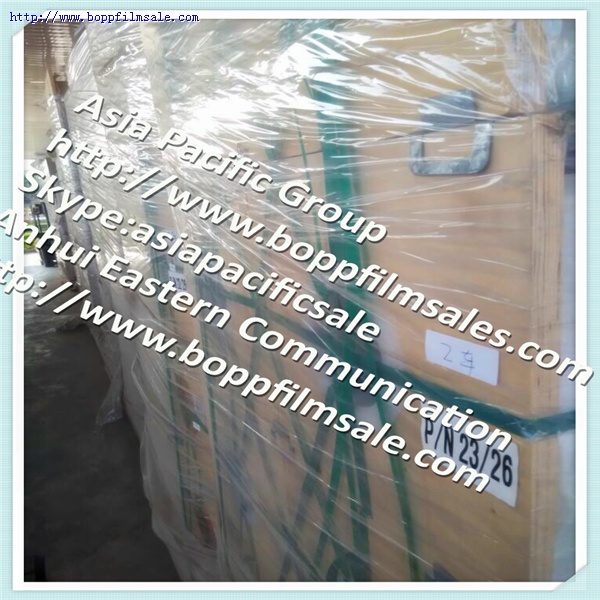 BOPET 转移膜4.5微米