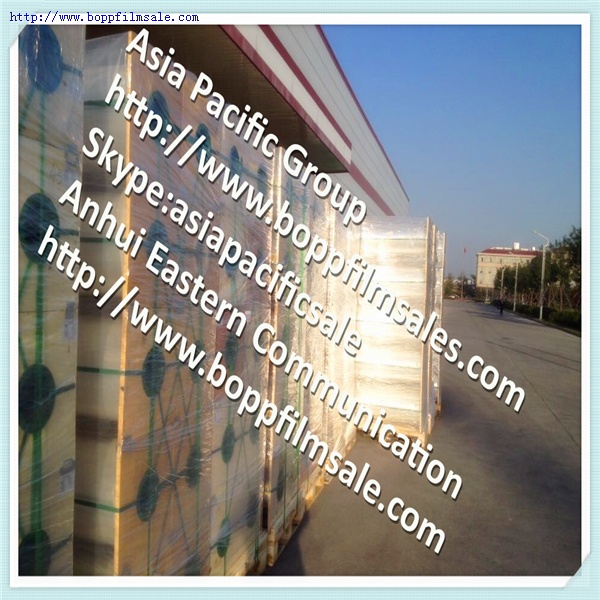 BOPET 转移膜4.5微米