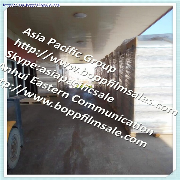 BOPET 转移膜4.5微米