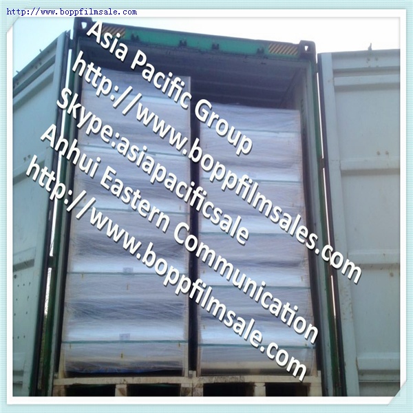 BOPET 转移膜4.5微米