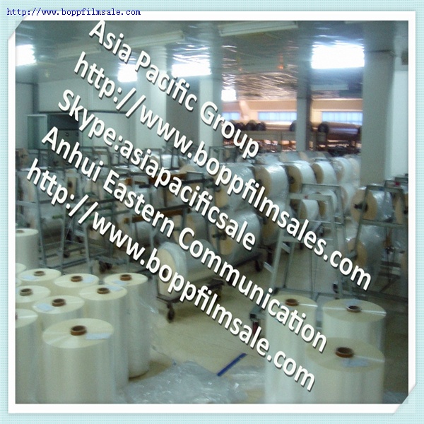BOPET 转移膜4.5微米