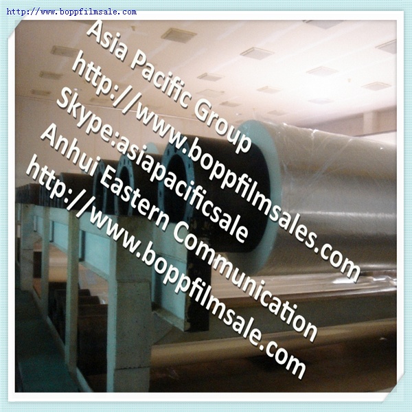 BOPET 转移膜4.5微米