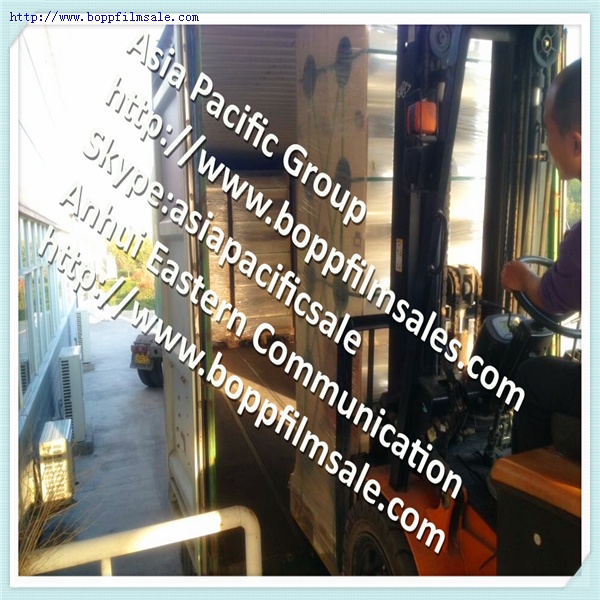 BOPET 转移膜4.5微米