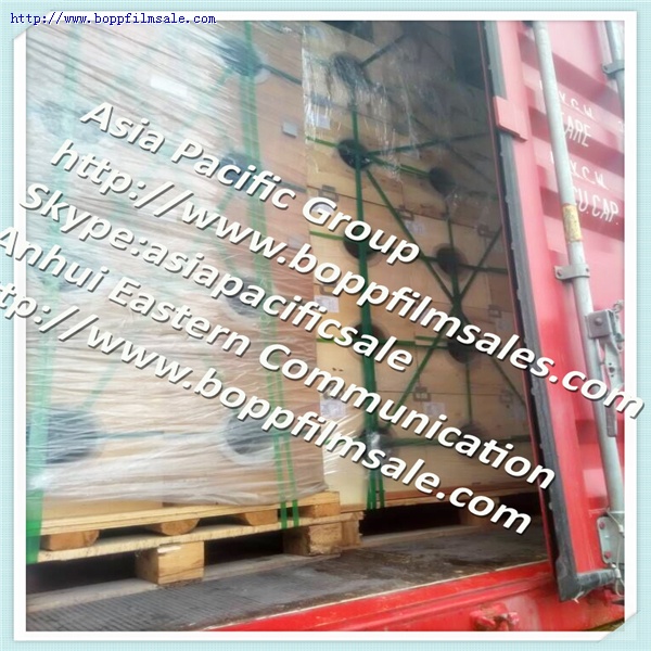 BOPET 转移膜4.5微米