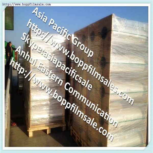 BOPET 转移膜4.5微米