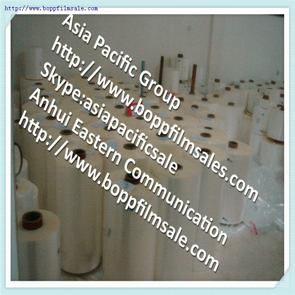 BOPET 转移膜4.5微米