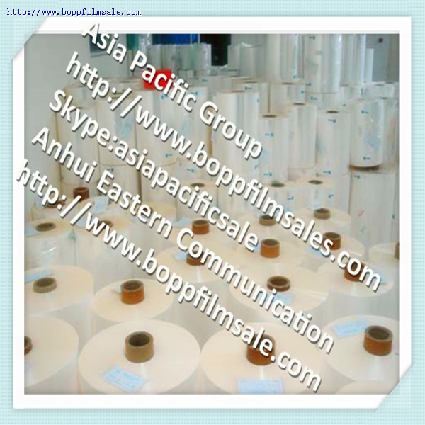 BOPET 转移膜4.5微米