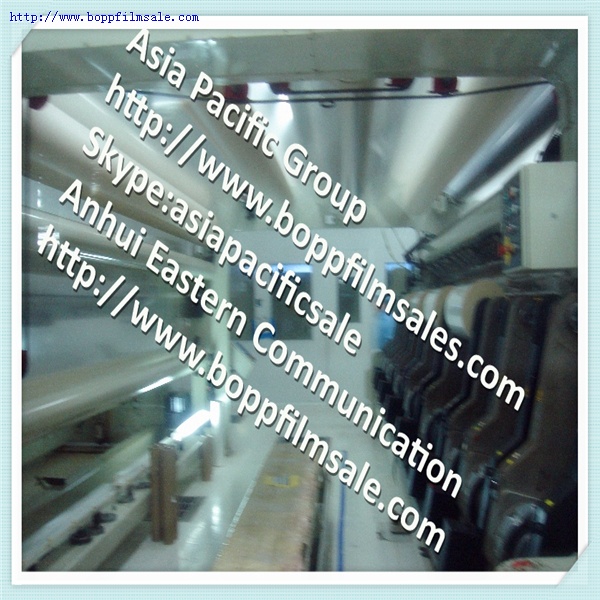 BOPET 转移膜4.5微米