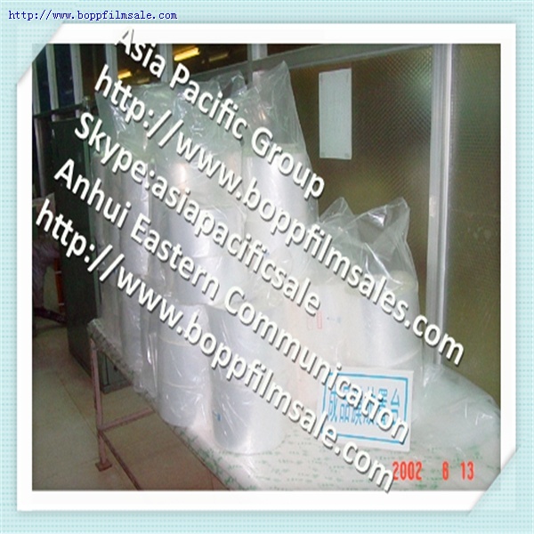 BOPET 转移膜4.5微米