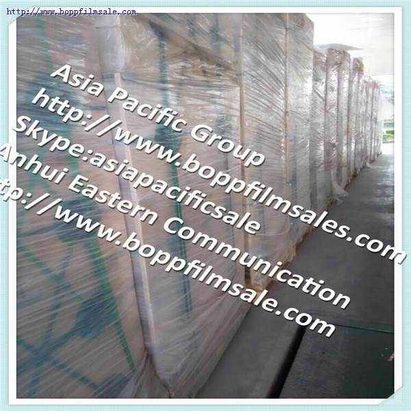 BOPET 转移膜4.5微米