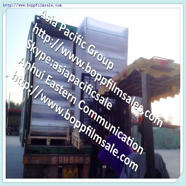 BOPET 转移膜4.5微米