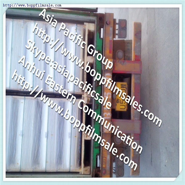 BOPET 转移膜4.5微米