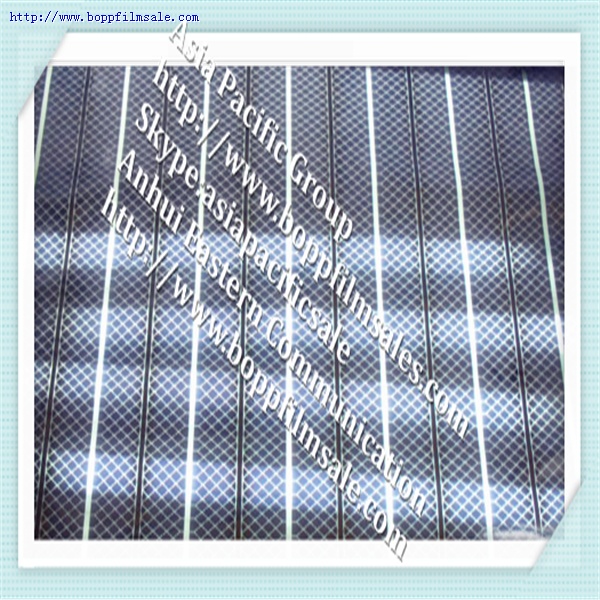 BOPP 电容镀铝膜