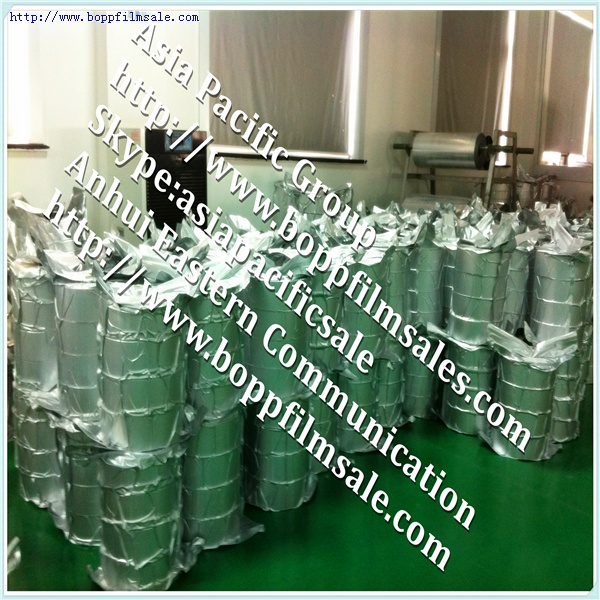 BOPP 电容镀铝膜