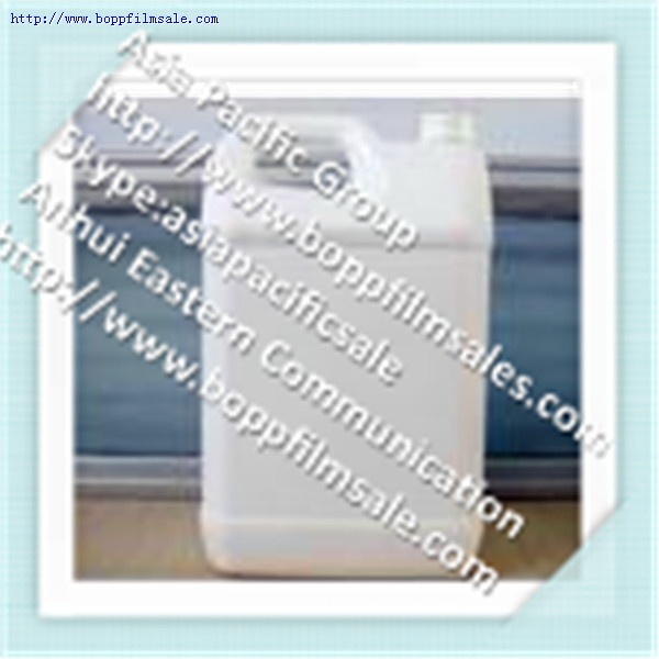 Gamma-Butyrolactone 99,99%