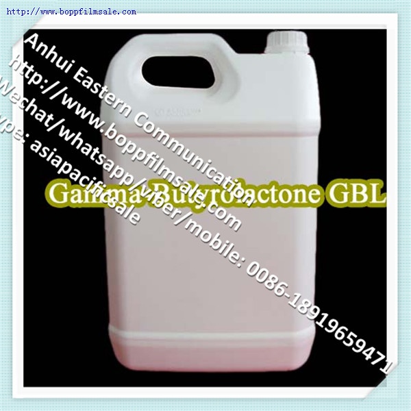 Gamma-Butyrolactone