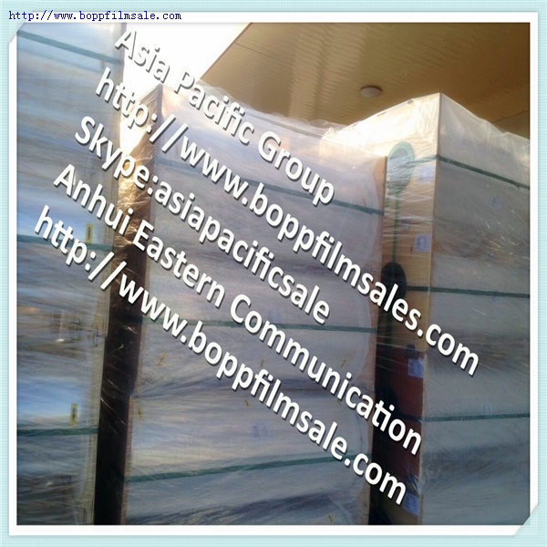 4.5MIC BOPET 聚酯薄膜