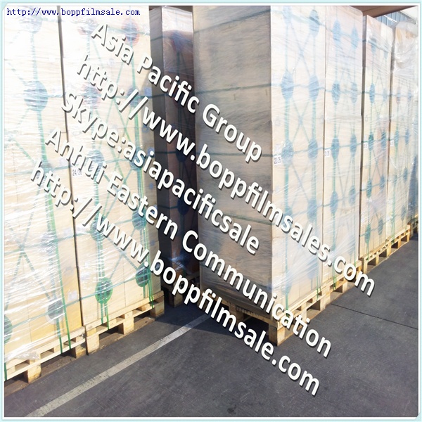 4.5MIC BOPET 聚酯薄膜