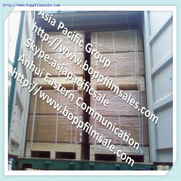 4.5MIC BOPET 聚酯薄膜