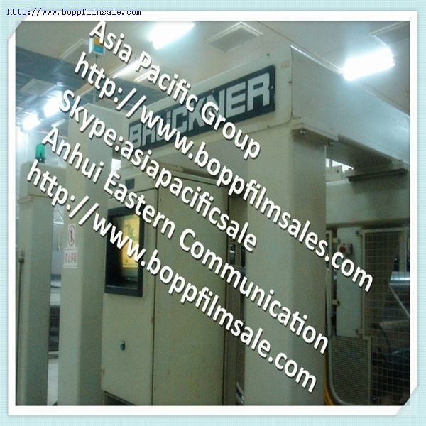 4.5MIC  BOPET 热转印碳带基膜B级库存货