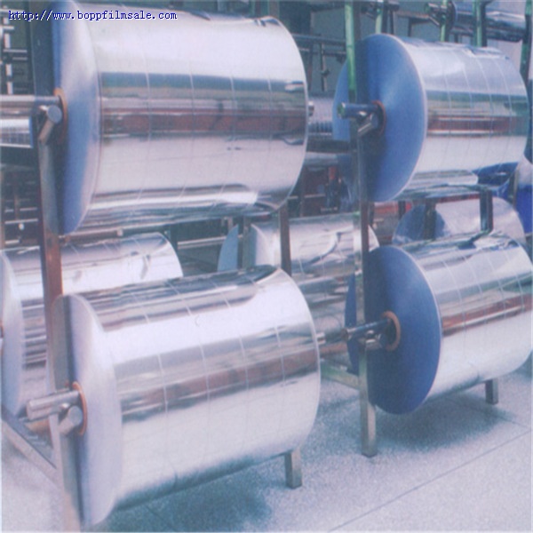 4.5 微米BOPET聚酯薄膜镀铝膜