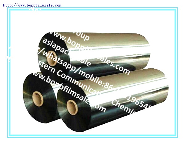 4.5 微米BOPET聚酯薄膜镀铝膜