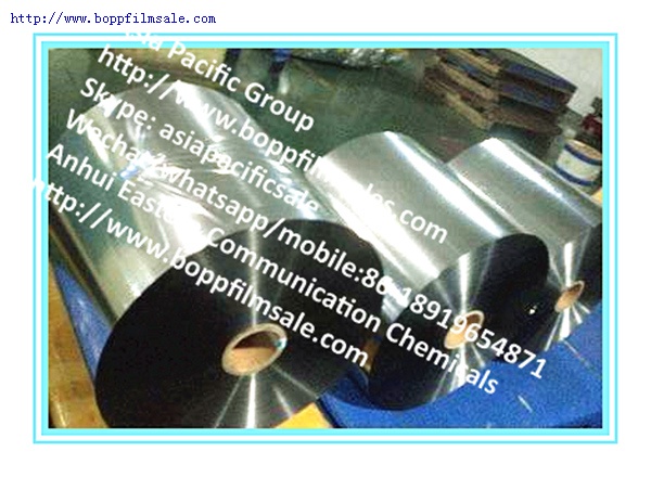 4.5 微米BOPET聚酯薄膜镀铝膜