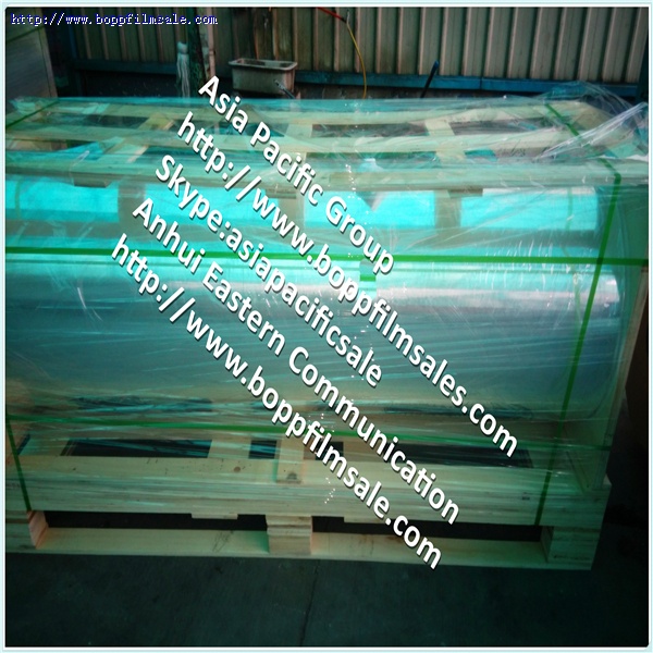 BOPET聚酯薄膜