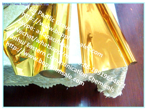 BOPET聚酯薄膜银色镀铝膜