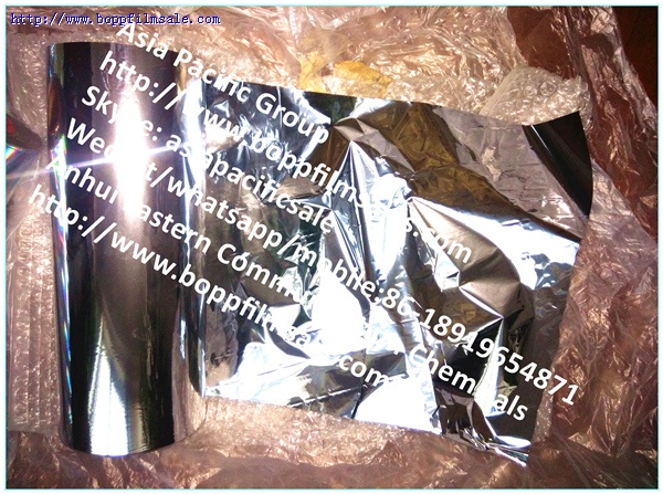 BOPET聚酯薄膜银色镀铝膜