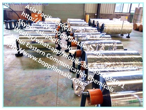 BOPET聚酯薄膜银色镀铝膜