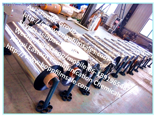 BOPET聚酯薄膜银色镀铝膜6.0微米