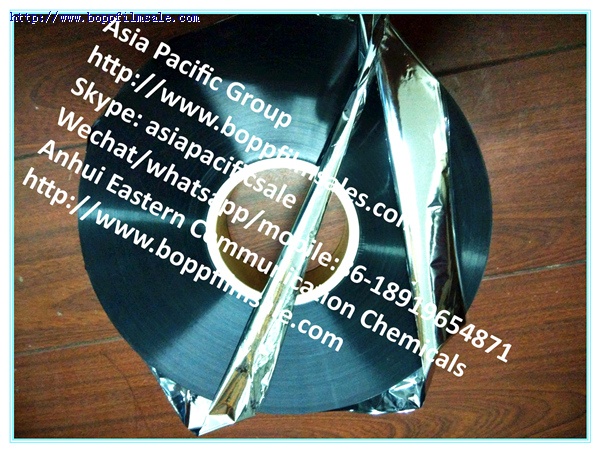 BOPET聚酯薄膜银色镀铝膜6.0微米