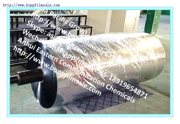 BOPET聚酯薄膜银色镀铝膜4.5微米