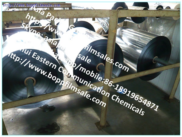 BOPET聚酯薄膜银色镀铝膜4.5微米