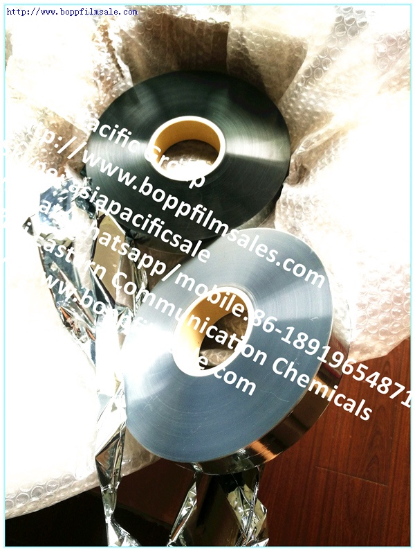 BOPET聚酯薄膜银色镀铝膜4.5微米