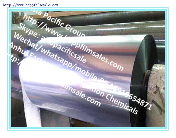 BOPET聚酯薄膜银色镀铝膜8.0微米