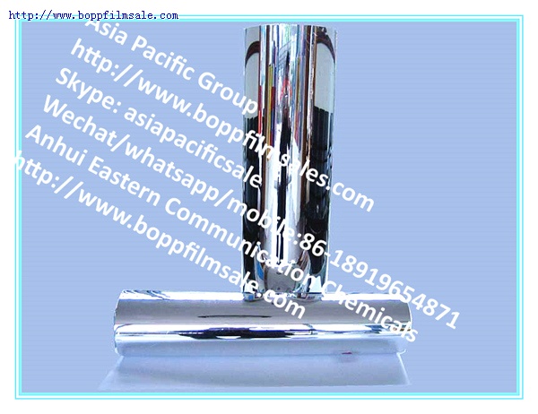 BOPET聚酯薄膜银色镀铝膜3.8微米