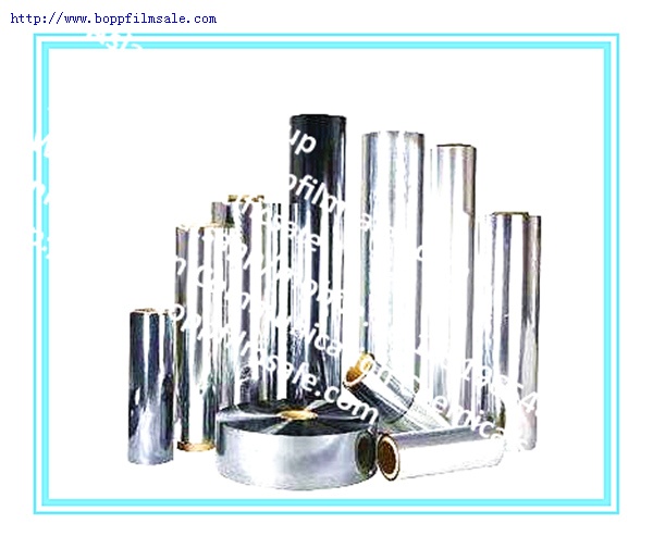 BOPET聚酯薄膜银色镀铝膜3.8微米