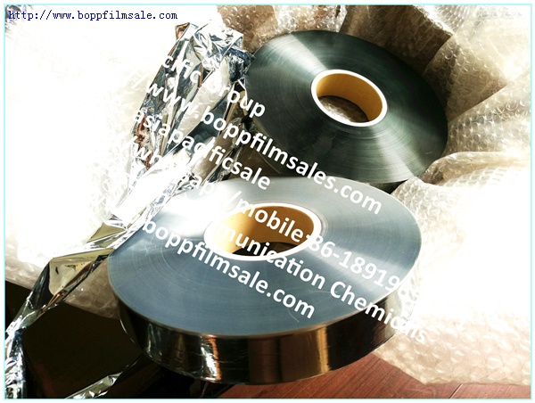 BOPET聚酯薄膜银色镀铝膜2.5微米