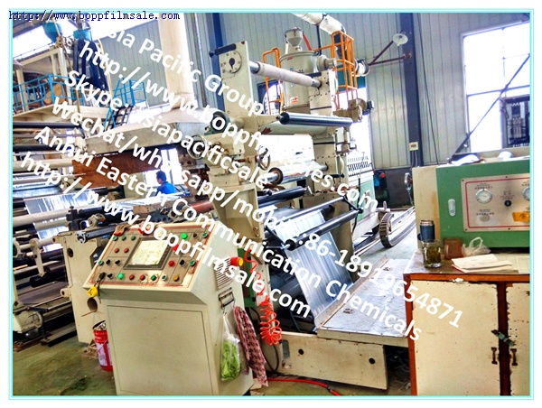 BOPET聚酯薄膜银色镀铝膜2.5微米