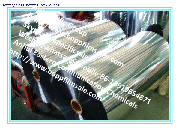 BOPET聚酯薄膜银色镀铝膜1.5微米