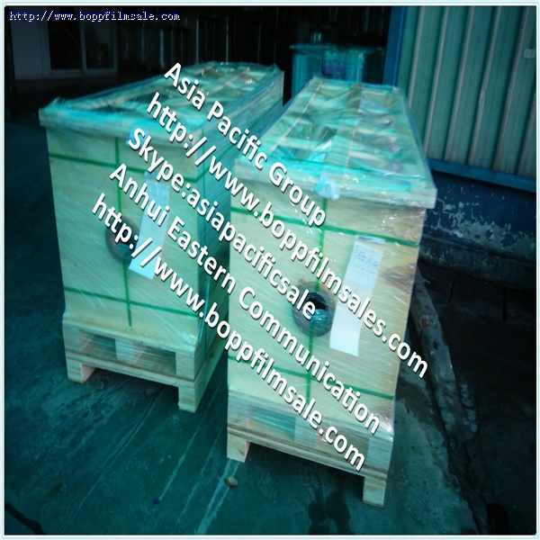 BOPET聚酯薄膜光膜1.5微米