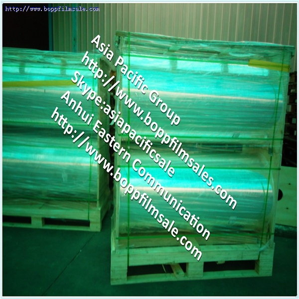 BOPET聚酯薄膜光膜2.8微米