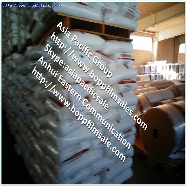 BOPET聚酯薄膜光膜2.8微米