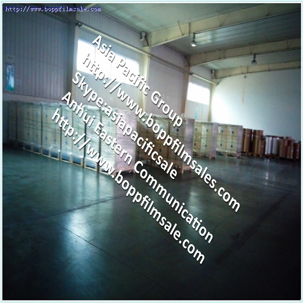 BOPET聚酯薄膜光膜2.8微米